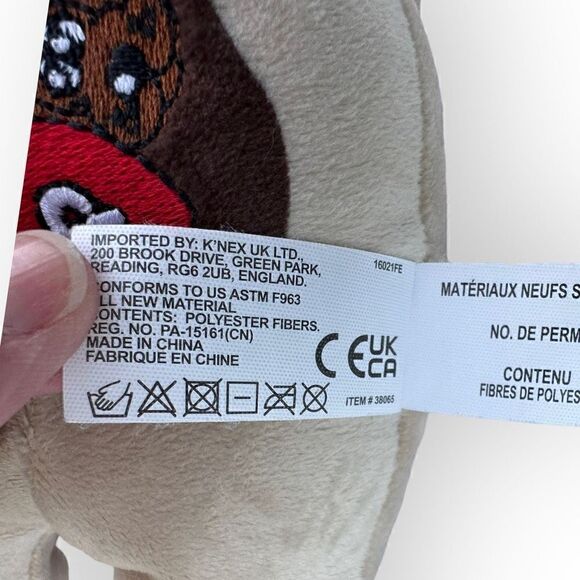 Pound Puppies tan & brown plush stuffed animal - Picture 8 of 13
